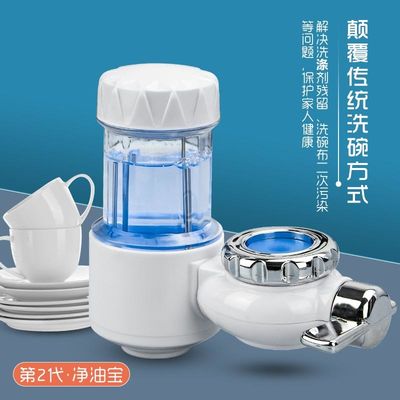 Precision Injection Moulding Service Injection Forming Service With Polishing And CMM Inspection
